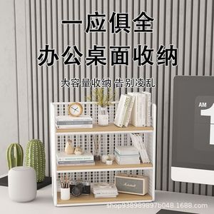 <b>Kitchen</b> Storage <b>Rack</b> Countertop Multifunctional Condiment Organizer With Compartments Desktop Rectangular Standing Type - Product Image 2