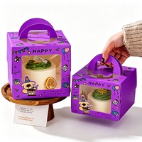 Boîte à pâtisserie en carton imprimé pour boulangerie, emballage cadeau de fête, boîte à gâteau d'anniversaire avec fenêtre transparente en PET et poignée portable