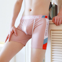 Hommes XL Nouveau Cool et Confortable Ice Silk Mesh Home Pants Breathable Briefs or Boxers Design Casual Underpants
