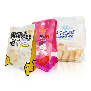 Kustom makanan kelas panas segel 8 sisi segel plastik tas kemasan roti kue kering datar kantong bawah dasi timah dengan jendela jelas - Product Image 6