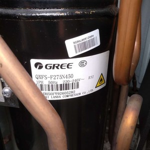 Compresseur Scroll Gree QXFS-F265N450A R32 220-240V 50Hz pour réparation de climatiseur - Product Image 4