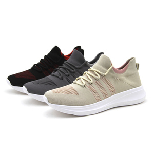 <span class=keywords><strong>Zapatillas</strong></span> <span class=keywords><strong>Deportivas</strong></span> Casuales Transpirables con <span class=keywords><strong>Cordones</strong></span> y Suela Suave para <span class=keywords><strong>Mujer</strong></span> - Product Image 1