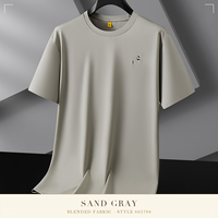 T-shirt graphique grande taille pour homme, col rond, manches courtes, style décontracté streetwear, imprimé tendance hip-hop urbain, design plus ample