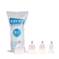Kit de ventouses électriques intelligentes, appareil de massage, ventouses thérapeutiques en silicone de qualité alimentaire écologiques, ensembles de ventouses Hijama certifiés CE Classe II