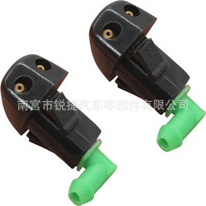 Car Windshield <b>Washer</b> Nozzles For Honda Acura Fit Accord Civic Plastic Nylon <b>Copper</b> POMPP Mechanical Type 76810-SR0-004 - Product Image 5