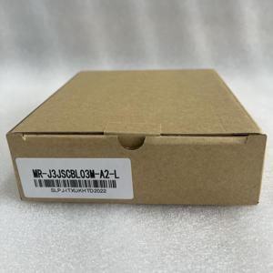 ใช้สำหรับมิตซูบิชิสายร่วมป้องกันดิ้นสูง5เมตร A2 MR-J3JSCBL5M-A2-H - Product Image 1