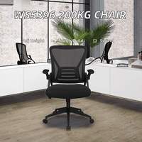 Nouvelle chaise de bureau ergonomique saine maille inclinable tourner travail de conférence rembourré chaise d'ordinateur exécutive bureau