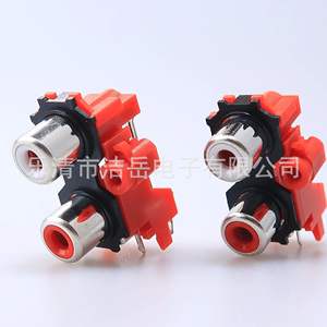 Connecteur RCA Phono Rouge à 3 Broches pour Montage sur Panneau, Prise Audio Vidéo du Modèle - Product Image 5