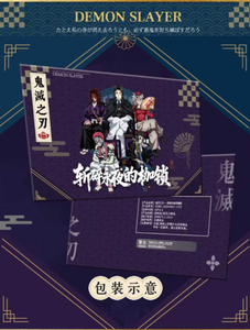 Cartas Coleccionables de Demon Slayer en Oferta, Juego de Mesa Soul Burning, Cartas PET Coloridas de Cuatro Caras, Regalos para Fanáticos y Aficionados - Product Image 3