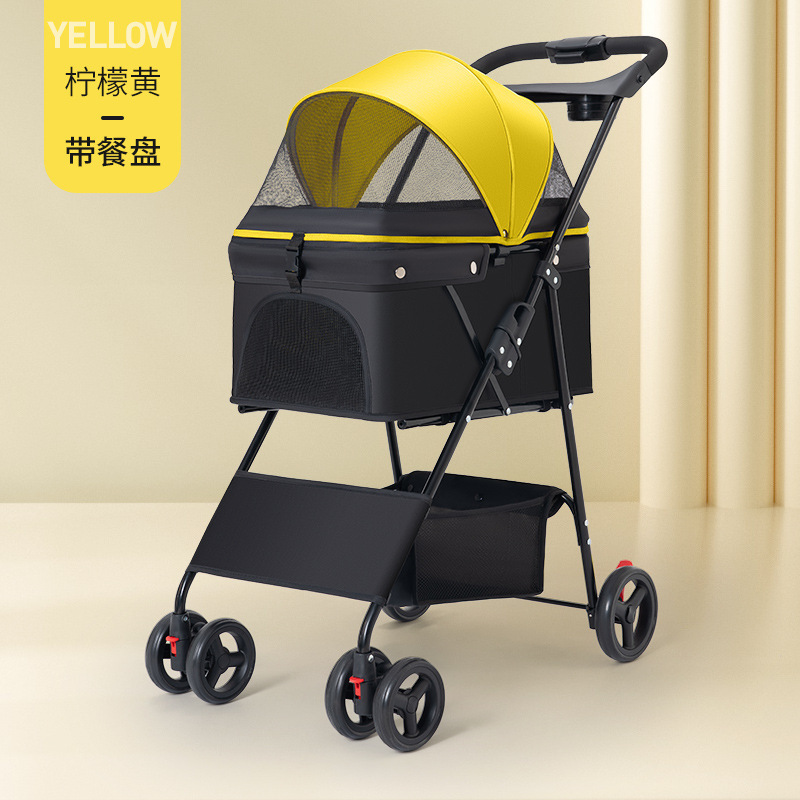 Yellow with tray-non detachable-one touch parking