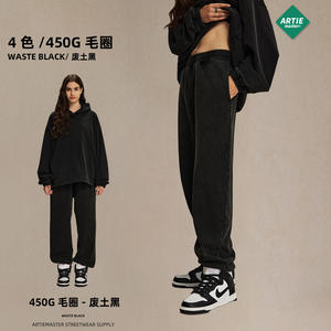 2024 otoño americano de moda sucio teñido lavado color retro casual pantalones hombres sueltos ins estilo deportivo Pantalones - Product Image 1