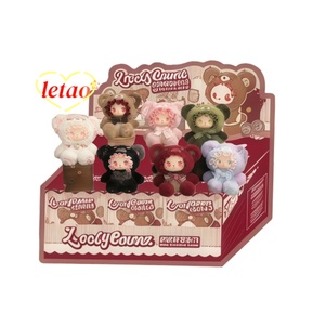 100% Auténtico Original Legítimo Cureplaneta Baby Three LOVELY EMMA Bear Alliance Series Caja Sorpresa de Peluche para el Día de Navidad - Product Image 1
