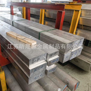 Aluminum Busbar Flat Strip 5083 5052 Rectangular Cut To Size Corrosion Resistant Conductive Wuxi Origin Brushed Surface - Product Image 3