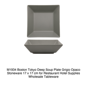 บอสตัน / โตเกียว จานลึก 17 × 17 ซม. สโตนแวร์สีเทาด้าน M1934 - Product Image 2