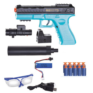 <span class=keywords><strong>Pistola</strong></span> <span class=keywords><strong>de</strong></span> juguete eléctrica <span class=keywords><strong>de</strong></span> cristal para exteriores, estilo Graffiti Boy, para adultos y niños. - Product Image 6