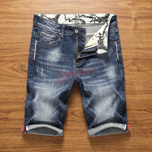 2025 Summer New Men's Brand High Quality Stretch Light Denim Cargo Shorts Streetwear Casual Slim Fit Elastic Hole Embroidery - Product Image 3