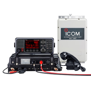 Icom GM800 MF/HF GMDSS <b>Marine</b> Transceiver Class A DSC Commercial Ships Two Way <b>Radio</b> for Cruise Ship - Product Image 5