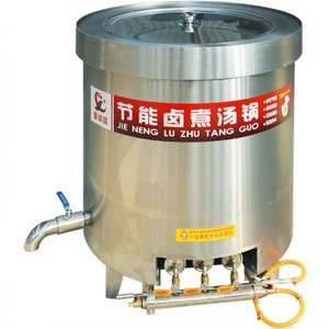 Hot Selling Products Industrial Catering Equipment 100L Soup Kettle <b>Stainless</b> <b>Steel</b> Gas Large Commercial Soup Boiler - Product Image 5