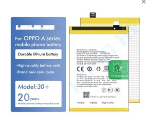 <span class=keywords><strong>แบ</strong></span><span class=keywords><strong>ต</strong></span>เตอรี่ลิเธียมไอออน3.85V 3010mAh ชาร์จได้ใหม่100% สำหรับโทรศัพท์มือถือสำหรับ BLP627 <span class=keywords><strong>OPPO</strong></span> Realme8 Pro Stock - Product Image 1