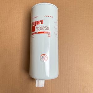 ตัวกรองเชื้อเพลิง4327369 <span class=keywords><strong>FS36259</strong></span>เครื่องจักรก่อสร้าง QSZ13เครื่องยนต์ Cummins - Product Image 2