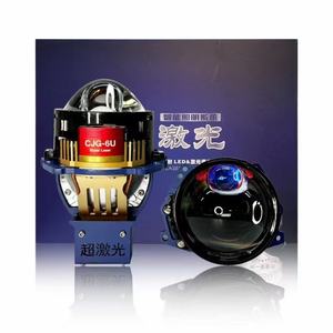 Özelleştirme lazer otomotiv lens farlar 75W yüksek düşük işın bi led projektör lens araba için led farlar DS-<span class=keywords><strong>M</strong></span> 12V 6000K - Product Image 4