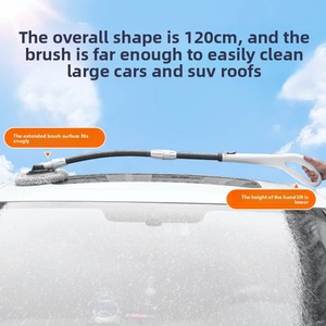 HONGLILAI Nouvelle Serpillière Spéciale à Grande Poignée pour Lavage de Voiture, Tige Courbe Rétractable et Amovible, Économie d'Effort, Pièces Auto - Product Image 3
