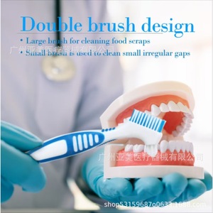 Cepillos de Dientes de Colores en Existencia para la Limpieza y el Cuidado de Dentaduras Postizas, Cepillos para Alineadores Dentales - Product Image 3