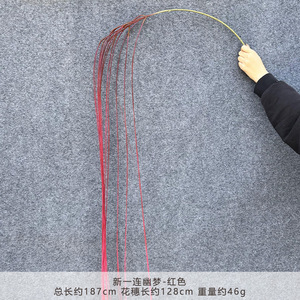 Artificial Willow <b>Twigs</b> 30cm-100cm Plastic Branch Nordic Style Ceiling <b>Decorations</b> - Product Image 2