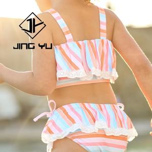 Maillot de bain deux pièces pour enfants, rayé, à volants, de qualité supérieure, en nylon, bikini pour filles, OEM professionnel - Product Image 5
