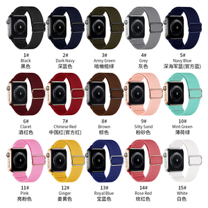 RYB – Bracelet en nylon ajustable avec boucle, style tendance, pour <span class=keywords><strong>Apple</strong></span> <span class=keywords><strong>Watch</strong></span> 11 10 9 8 <span class=keywords><strong>7</strong></span> 6 SE 40 41mm <span class=keywords><strong>45</strong></span> 46 Ultra 49mm - Product Image 6