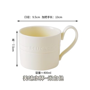 M brevi personalità cerchio ceramica <span class=keywords><strong>tazze</strong></span> di coppia tazza di caffè tazza di latte <span class=keywords><strong>tazze</strong></span> da ufficio bicchieri il miglior regalo di compleanno per gli amici - Product Image 6