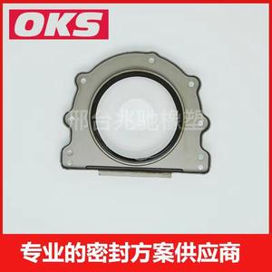 1660100114 Rear Crankcase Oil Seal for Mercedes-Benz New Condition <b>Engine</b> <b>Parts</b> for VW Amarok Golf Seat Hilux <b>Other</b> Models - Product Image 3