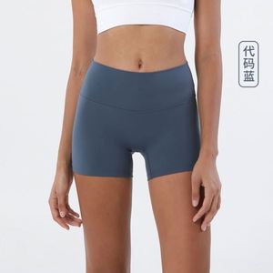 Naked 2025 Three Part Yoga Mujer Cintura alta y levantamiento de cadera Peach Sports Shorts Fitness Pantalones - Product Image 2