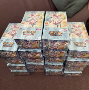 Édition chinoise originale Pokémon Gem Pack 2 volumes Eevee TCG Collection Cartes à collectionner Boîte cadeau jouet - Product Image 3