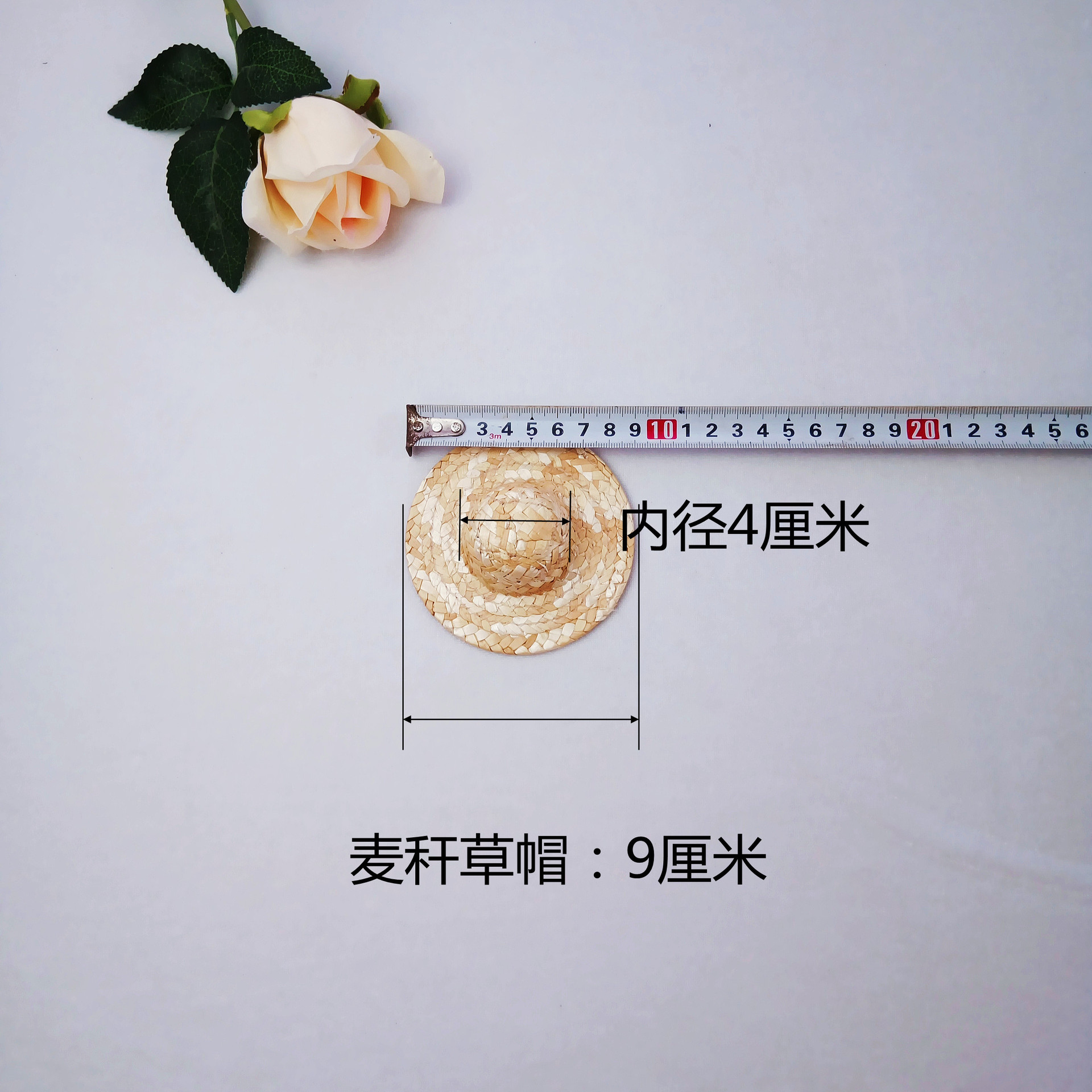 เส้นผ่านศูนย์กลางภายนอก 9 ซม., เส้นผ่านศูนย์กลางภายใน 4 ซม.