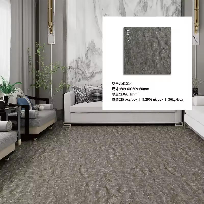 L61014   แอล61014