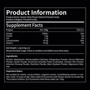 תוסף תזונה צמחי טבעי לגברים, ג'ינסנג, להגברת הזקפה ולשיפור הסיבולת לאורך זמן. - Product Image 4