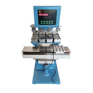 Imprimante à tampon quatre couleurs de marque réputée, facile à utiliser, pour l'impression automatique d'étiquettes de gobelets en papier, incluant des presses à gravure neuves et d'occasion - Product Image 1