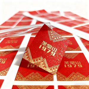 <span class=keywords><strong>Etichette</strong></span> <span class=keywords><strong>artigianali</strong></span> personalizzate 3D in goffratura lamina d'oro carta adesiva opaca per bottiglie di profumo - Product Image 1