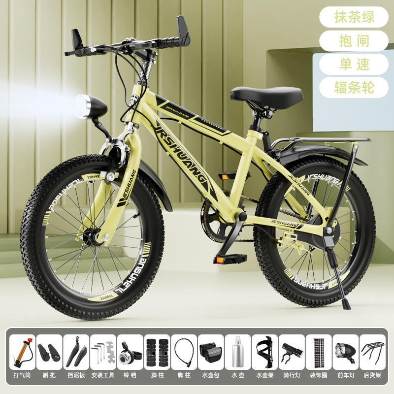 Vert matcha [vitesse unique] modèle haut de gamme de luxe/lumière led