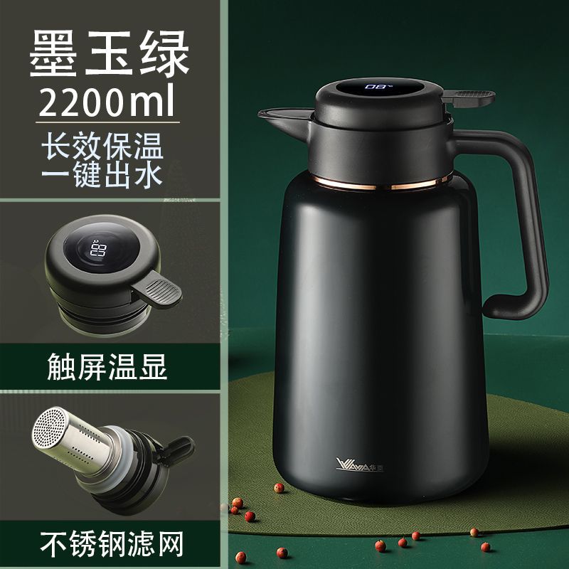 braised tea recommendation-dark green-2200ml independent tea warehouse
