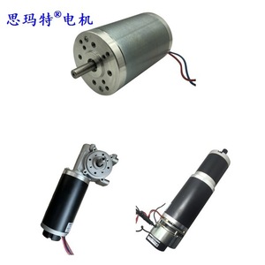 มอเตอร์63ZYT แปรงถ่านกระแสตรง60มม. 1500รอบต่อนาที12V 24V 36V 48V 60V สำหรับใช้ในอุตสาหกรรม - Product Image 1