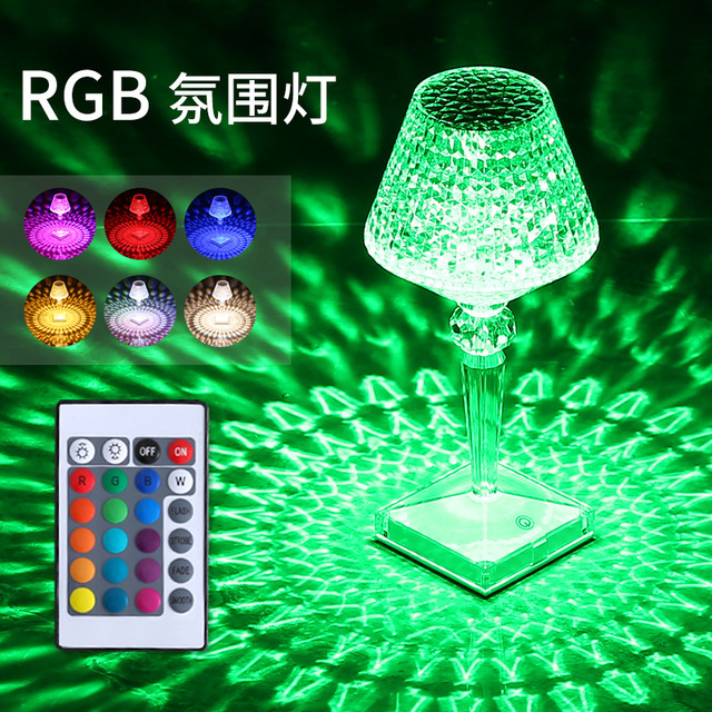 Rechargeable Touch Desk Lamp Portable Crystal LED Table Lamp