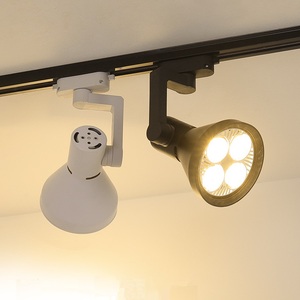 <span class=keywords><strong>Led</strong></span> đồ trang sức ánh sáng theo dõi PAR30 <span class=keywords><strong>E27</strong></span> Bóng đèn 35W 40W nhôm cup <span class=keywords><strong>LED</strong></span> Spotlight cho trung tâm mua sắm cửa hàng quần áo - Product Image 2