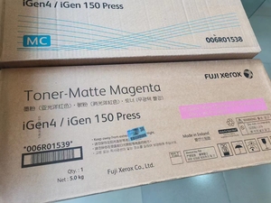 Cartouche de toner <span class=keywords><strong>IGEN</strong></span> originale FujiXerox IGen4 IGen5 <span class=keywords><strong>IGen</strong></span> 150 Press pour Xerox 006R01537 006R01538 006R01539 006R01540 - Product Image 5