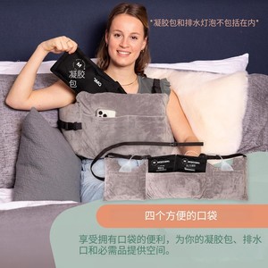 Breast Recovery <b>Pillow</b> <b>U</b>-<b>Shape</b> Orthopedic Support Cushion For Healing And Reconstruction Grey - Product Image 4