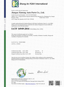 Ventilateur électrique de refroidissement de <span class=keywords><strong>radiateur</strong></span> automobile de haute qualité 31319166, ajustement direct pour Volvo V40 2012-2015 1.6T 2.0T, systèmes de refroidissement 12V - Product Image 4