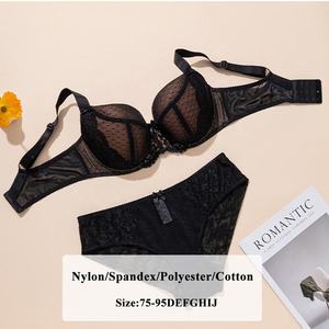 Confortable Sexy tous les jours dentelle soutien-gorge culotte ensemble pour les femmes élégante <span class=keywords><strong>Lingerie</strong></span> de Style solide avec bretelles réglables caractéristiques respirantes - Product Image 4