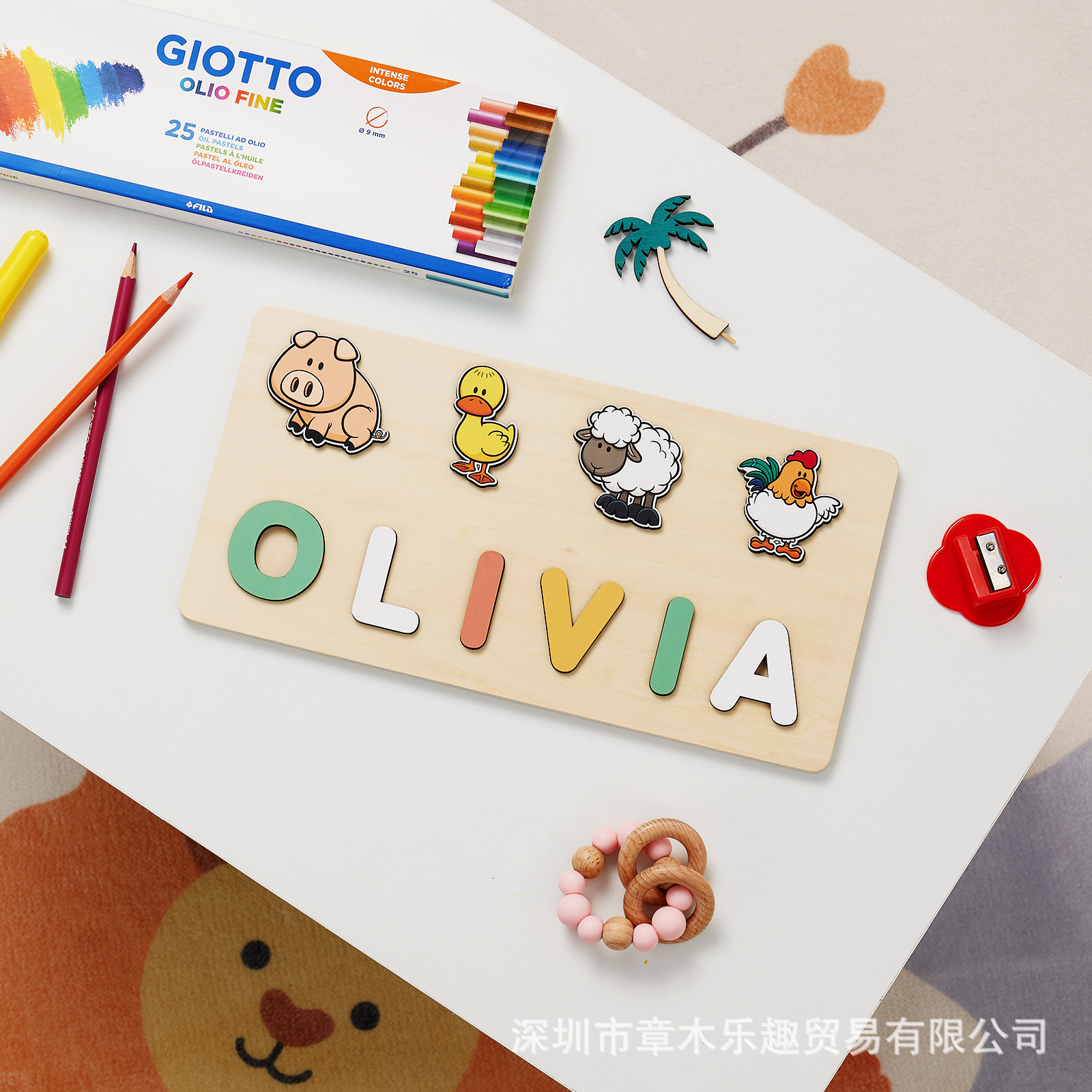 Animaux 5+1-6 lettres