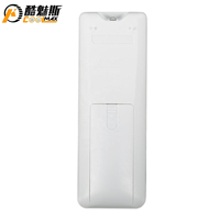 Télécommande universelle pour climatiseur compatible avec les climatiseurs Haier avec coque en plastique